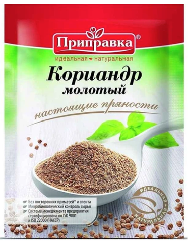 Коріандр мелений ПРИПРАВКА 20г